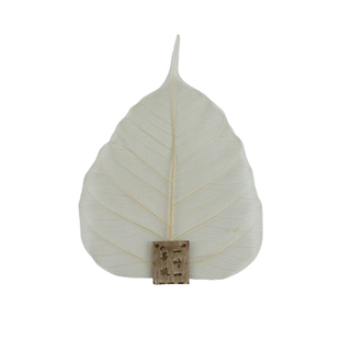 中式茶具菩提叶脉茶滤天然树叶茶漏禅意过滤网滤茶器功夫茶道配件