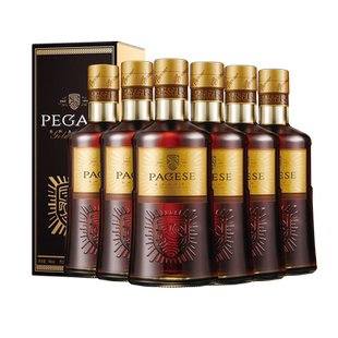 张裕白兰地派格尔金马700ml洋酒40度整箱礼盒装高度酒送礼正品