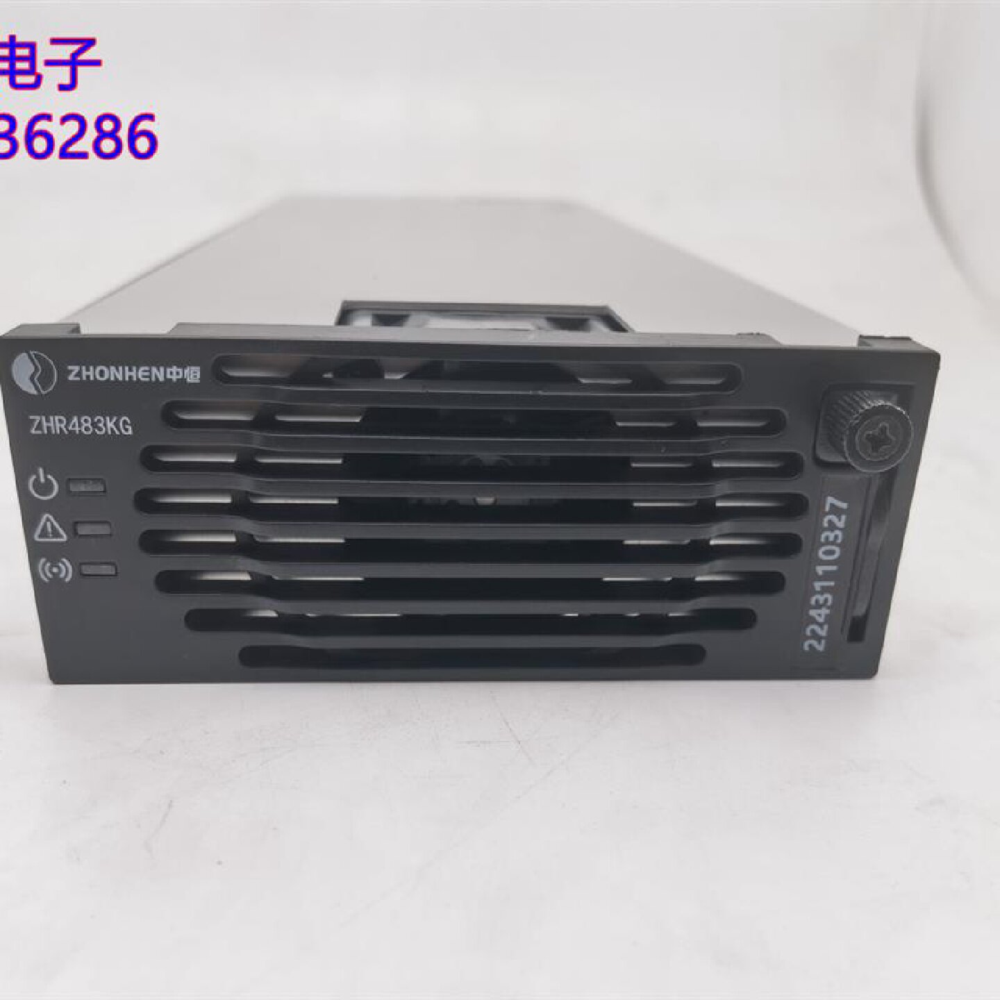 议价中恒ZHR483KG通信电源中恒ZHR484KG电源整流模块5G设备电源50图片