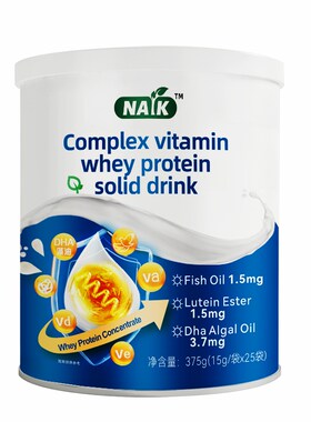 成人青少年乳清蛋白粉