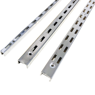 陆居五金aa柱支架 服装展示货架展柜立柱竖条 a柱U槽型上墙铁轨道