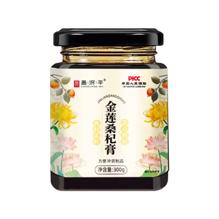 圣洛得空谷雨心远山木河细雨安风明月叶光夏雨春山冬雪时至3yw