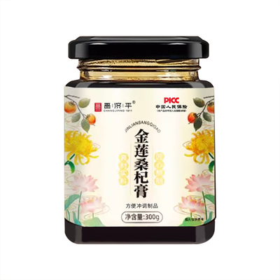 圣洛得空谷雨心远山木河细雨安风明月叶光夏雨春山冬雪时至3yw