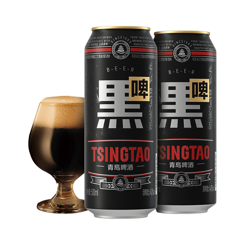 青岛啤酒焦香黑啤500ml*12听