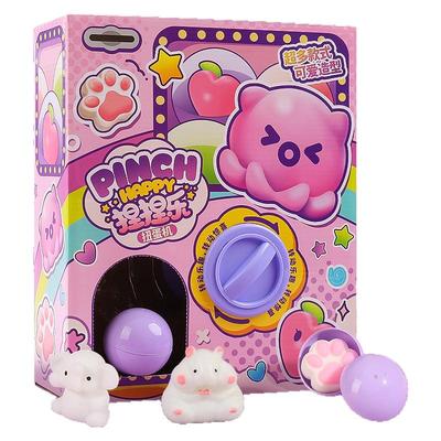 捏捏乐盲盒洞洞乐女孩解压玩具