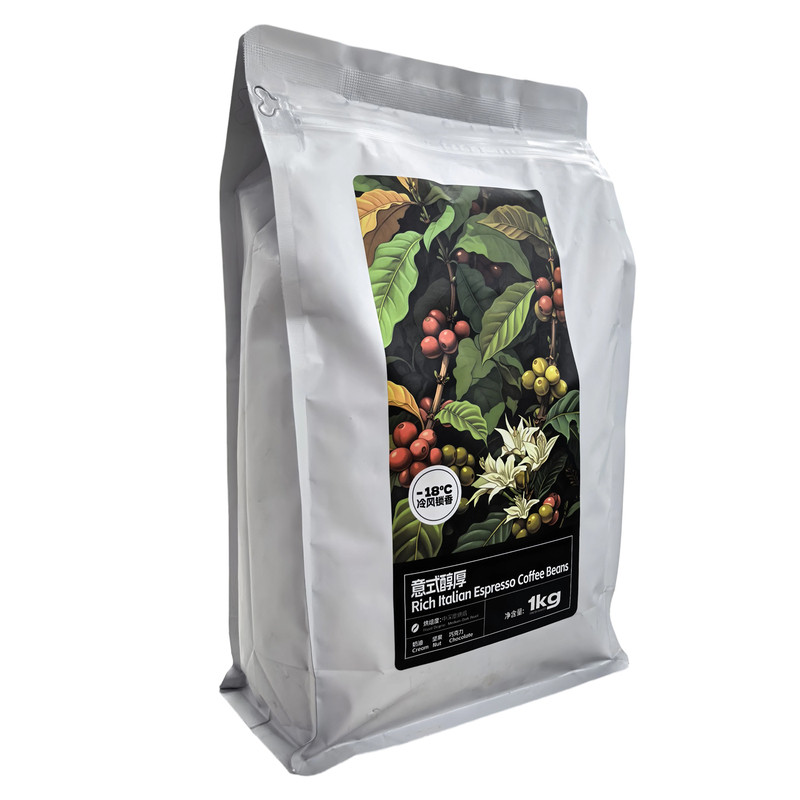 意式醇厚中深烘焙拼配咖啡豆1kg