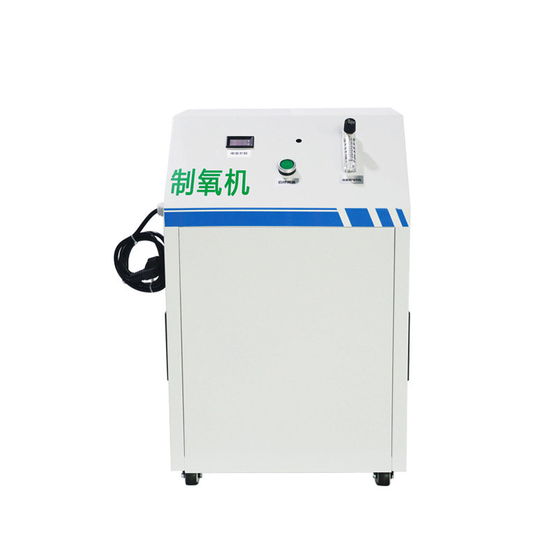 制氧机10L高密度水产养殖增氧鱼用工业纯氧机室内5升弥散式制氧机