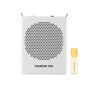 得胜无线领夹小蜜蜂扩音器教师上讲课专用耳麦克风扬声器E126S