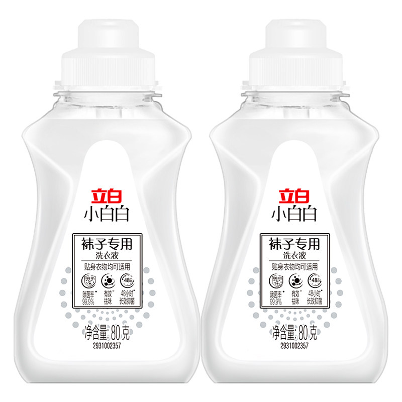 立白小白白袜子抑菌洗衣液80g*2
