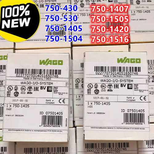 议价WAGO万可模块750-430 750-530 750-1407 750-1505 750-1504议