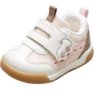 牧童宝宝学步鞋秋冬女童卡通软底轻便机能鞋透气网面男童面包鞋子