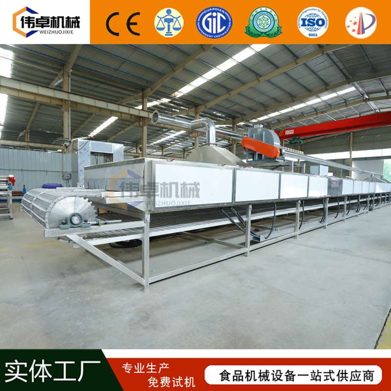 隧道炉烘干线地瓜烘烤炉全自动大容量烤薯机电加热烤冰蜜薯生产线