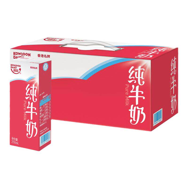 维记纯牛奶250ml*12盒整箱