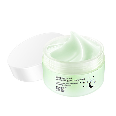 复活草精粹水润嫩滑睡眠面膜免洗