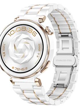 适用于华为gt5pro表带gt6手表五珠仿陶瓷gt4新款watchgt5专用41mm轻奢腕表watch5女高级感智能42mm同款小香风