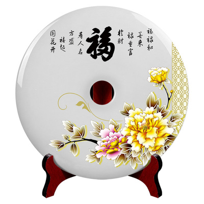 天然玉石玄关玉石平安扣招财摆件