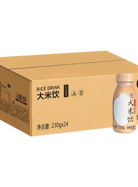 盒马 大米饮 230g*24瓶谷物植物蛋白饮料