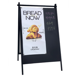 多功能磁吸海报架防风KT板广告牌手写黑白板儿童画板落地立牌展示