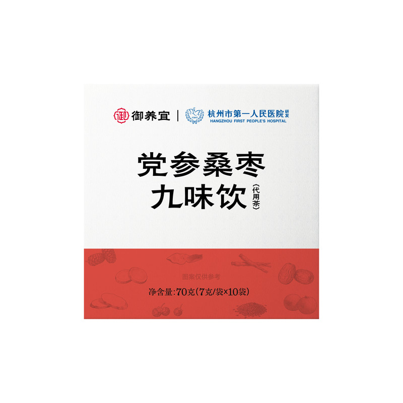 //img.alicdn.com/bao/uploaded/O1CN013ryrCB1oXE95NAVz5_!!6000000005234-0-yinhe.jpg