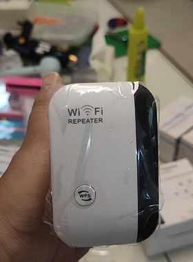 【议价-可维修】无线WIFI信号接收放大器中继器加强家用扩展器 Wi