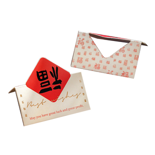 2026新年饼干包装袋福字卡头马年透明糖果袋页眉烘焙雪花酥小卡纸