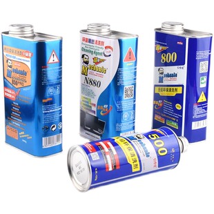 维修佬洗板水 无铅松香清洁手机主板pcb线路电路板 助焊清洗剂