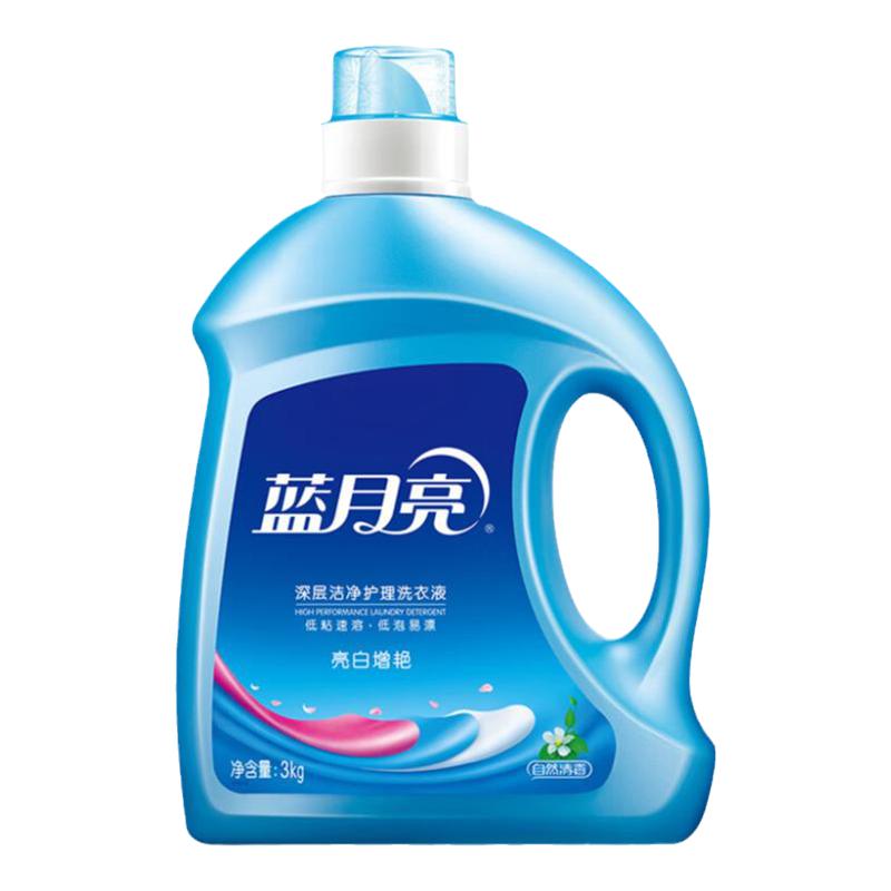 蓝月亮洗衣液3kg亮白增艳自然香