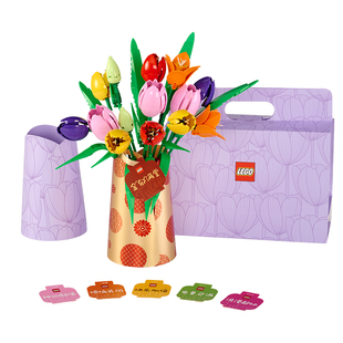 【重磅新品】乐高官方旗舰店11501郁金香花筒礼盒永生花积木玩具