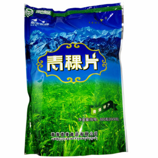 青海高寒青稞片麦仁纯皮燕麦片藜麦片藏血麦片速溶即食黑青稞麦片