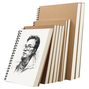 美术空白素描本图画本加厚手绘专用A3画纸绘画A4纸速写画画彩铅本子8k开儿童学生用写生本册美术生4开素描纸