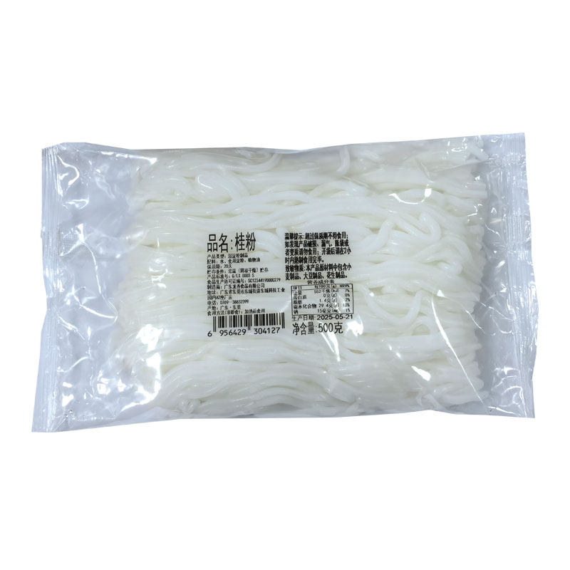 桂粉500g/袋濑粉酸辣粉低脂鲜粉条免泡开袋即用汤粉烧鹅濑粉圆粉