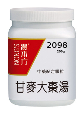 农本方甘麦大枣汤颗粒养心助眠安神和缓急更年期调理盗汗潮热心烦