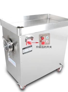 正元电动强力42型大功率绞肉机