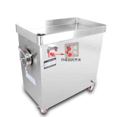 正元电动搅肉商用绞肉机冻肉鸡架肉铺用不锈钢3KW强力42型大功率
