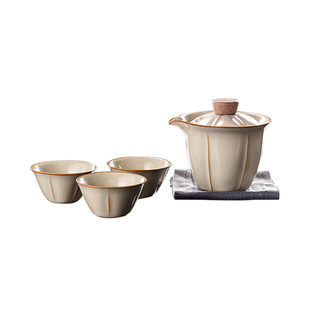 容山堂米黄汝窑旅行茶具套装快客杯一人茶具便携式户外露营茶具