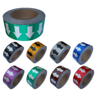 国标反光20m管道标识贴管道流向标识色环箭头指示标示贴防水耐高温工艺化工管路消防不干胶胶带标签定制