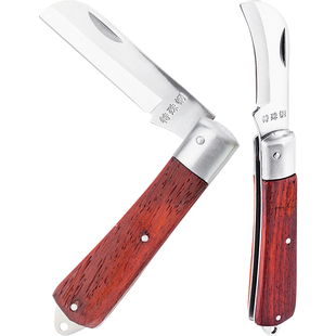 世达电工刀特种钢扒皮割线刀老式拨线刀多功能专用刀电缆剥皮刀