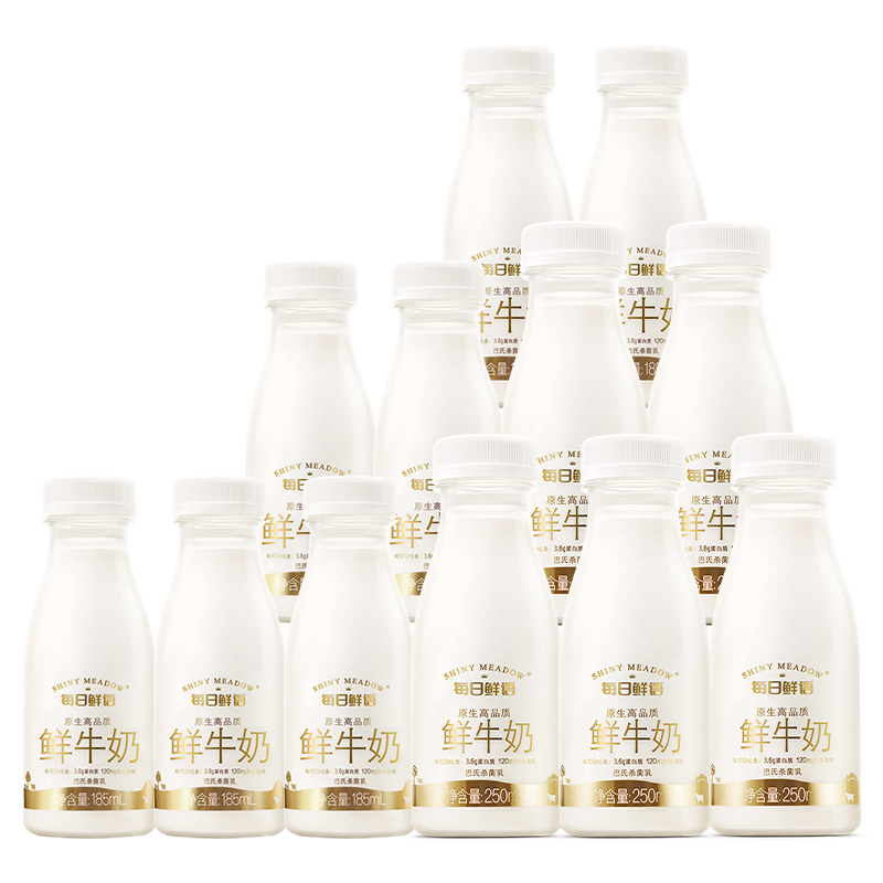 88VIP：每日鲜语 高端鲜奶250ml*5瓶+185ml*7瓶生牛乳 