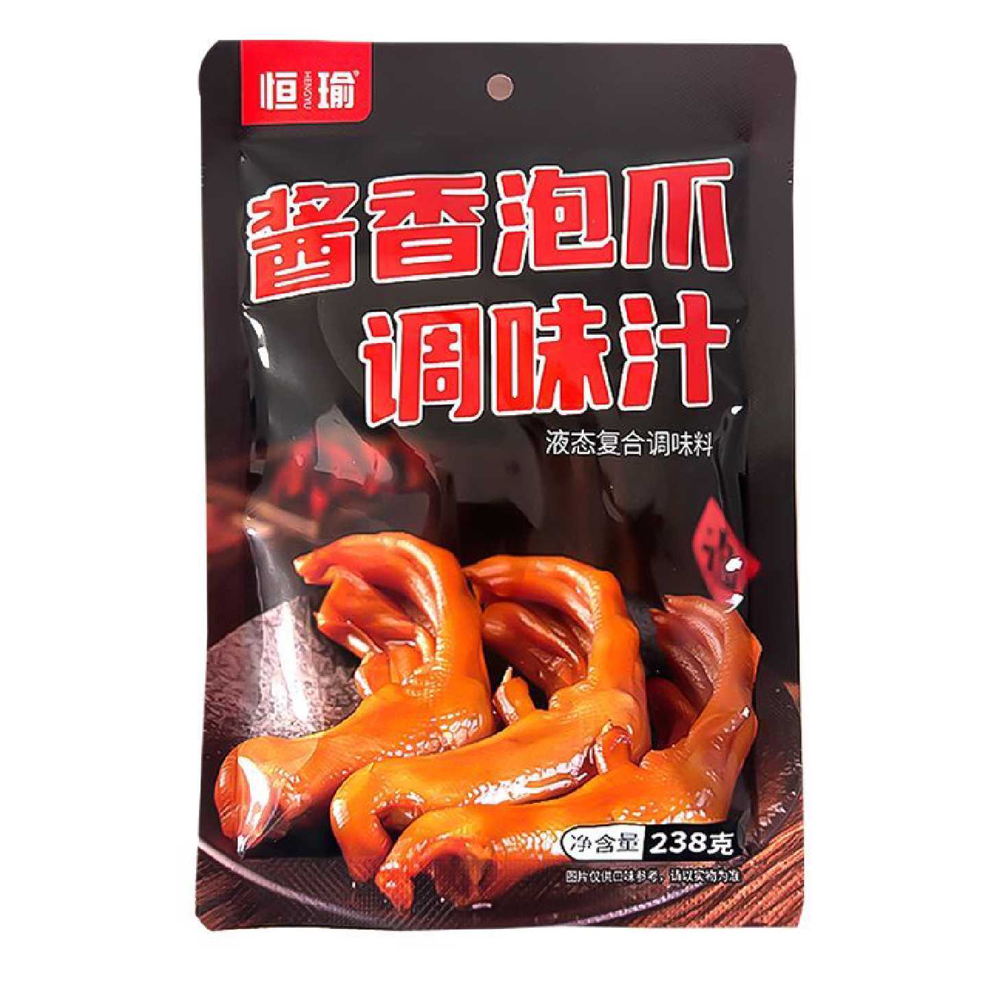 恒瑜酱香泡爪调味汁泡鸭爪鸭翅鸭腿液态复合调味料独立包装正品