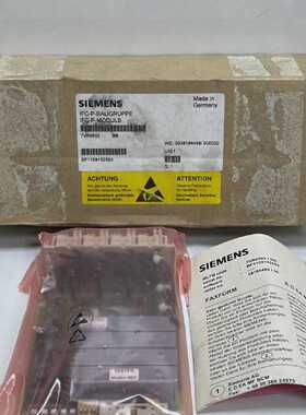 Siemens 7VR9502/BB IFC-P-MODULE
