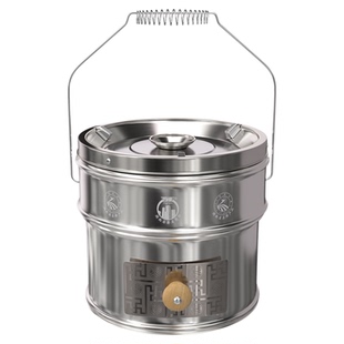 万家新款抽屉式一节二节炭火炉烤火取暖炉围炉煮茶全套碳炉炭炉子