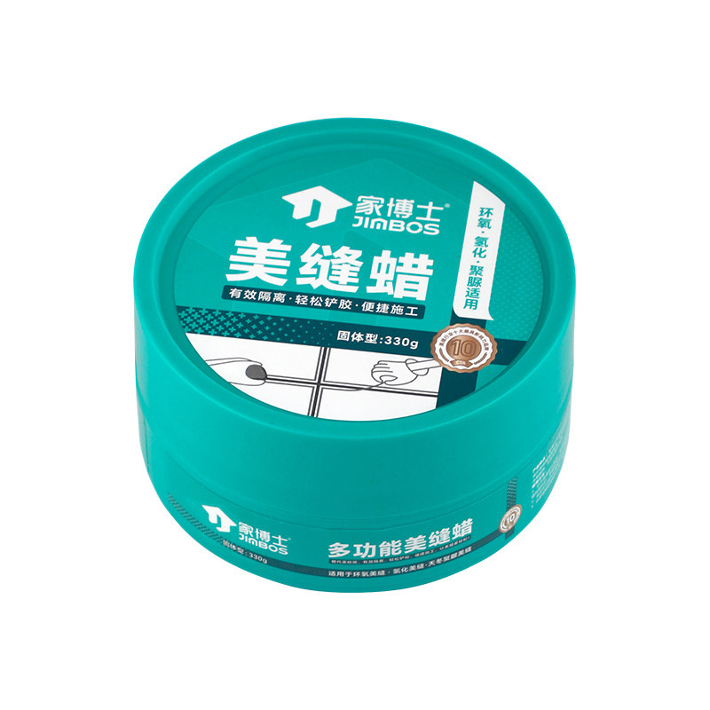 美缝蜡地砖美缝剂专用瓷砖清洁隔离膏施工工具神器腊海绵套装全套