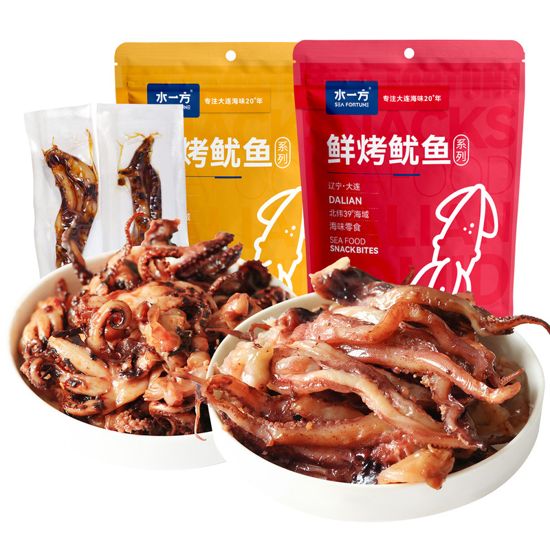 水一方现烤鱿鱼须独立包400g大连特产原味鱿鱼头碳烤零食200g*2袋
