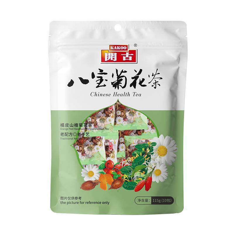开古八宝菊花茶枸杞橘皮山楂茶
