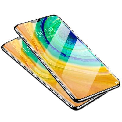 【官方正品】华为mate30钢化膜