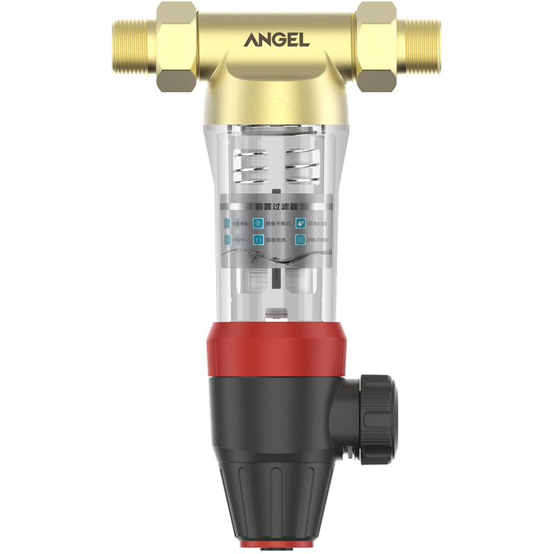 【肖战代言】安吉尔前置过滤器家用反冲洗全屋过滤器中央过滤器