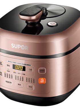 SUPOR/苏泊尔 SY-50FC29Q电压力锅5升家用智能双胆高压锅饭煲3-8