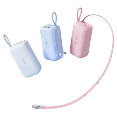 【papi酱同款】图拉斯三合一Pro随心充2025新款充电宝器3C认证可上飞机快充能量棒移动电源大容量适用苹果17