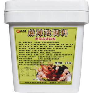 秋丰源麻辣烫冒菜商用串串香底料