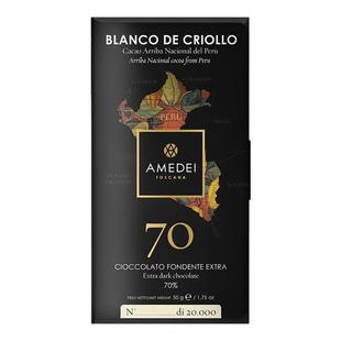 意大利进口Amedei娅曼蒂Blanco de Criollo限量排块零食50g